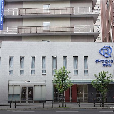 Daiwa Roynet Hotel Osaka-Uehonmachi Exterior photo