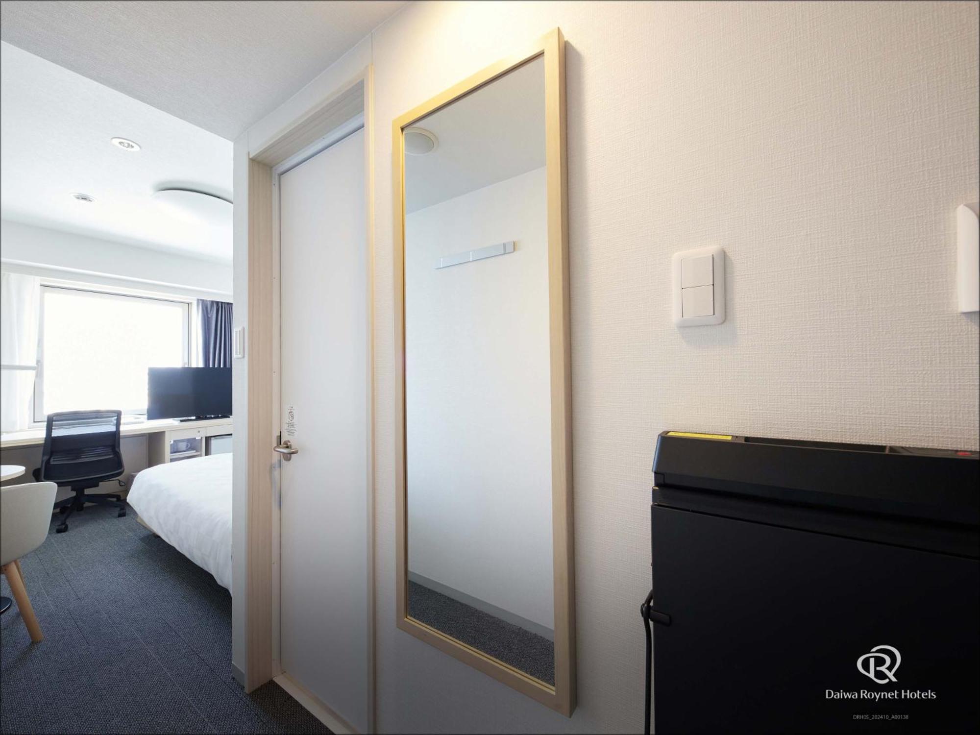 Daiwa Roynet Hotel Osaka-Uehonmachi Exterior photo