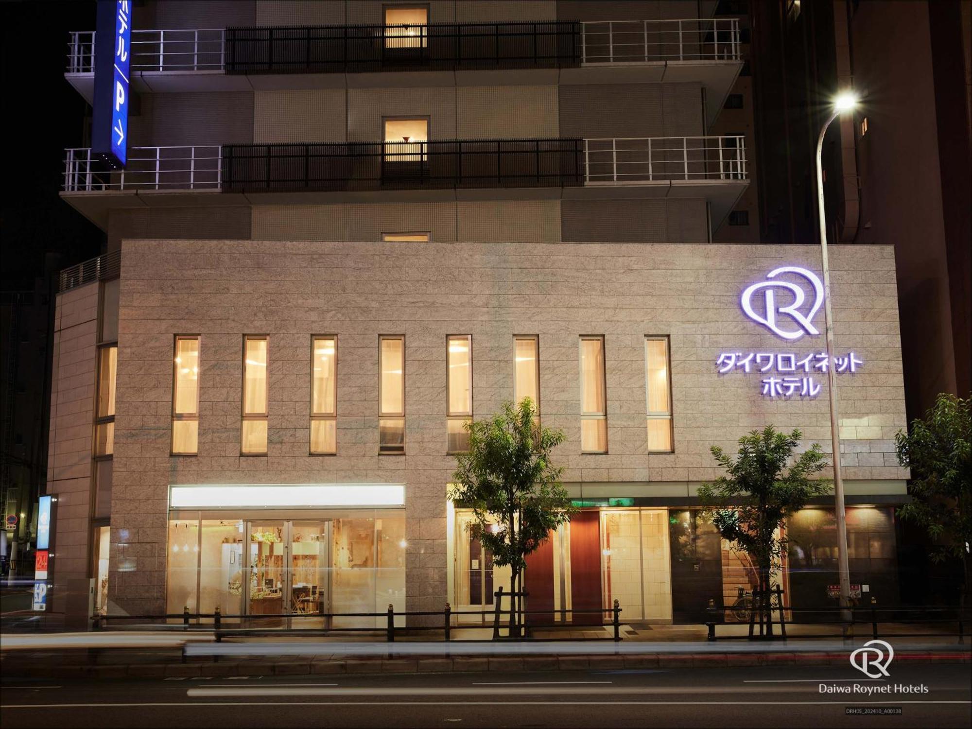 Daiwa Roynet Hotel Osaka-Uehonmachi Exterior photo