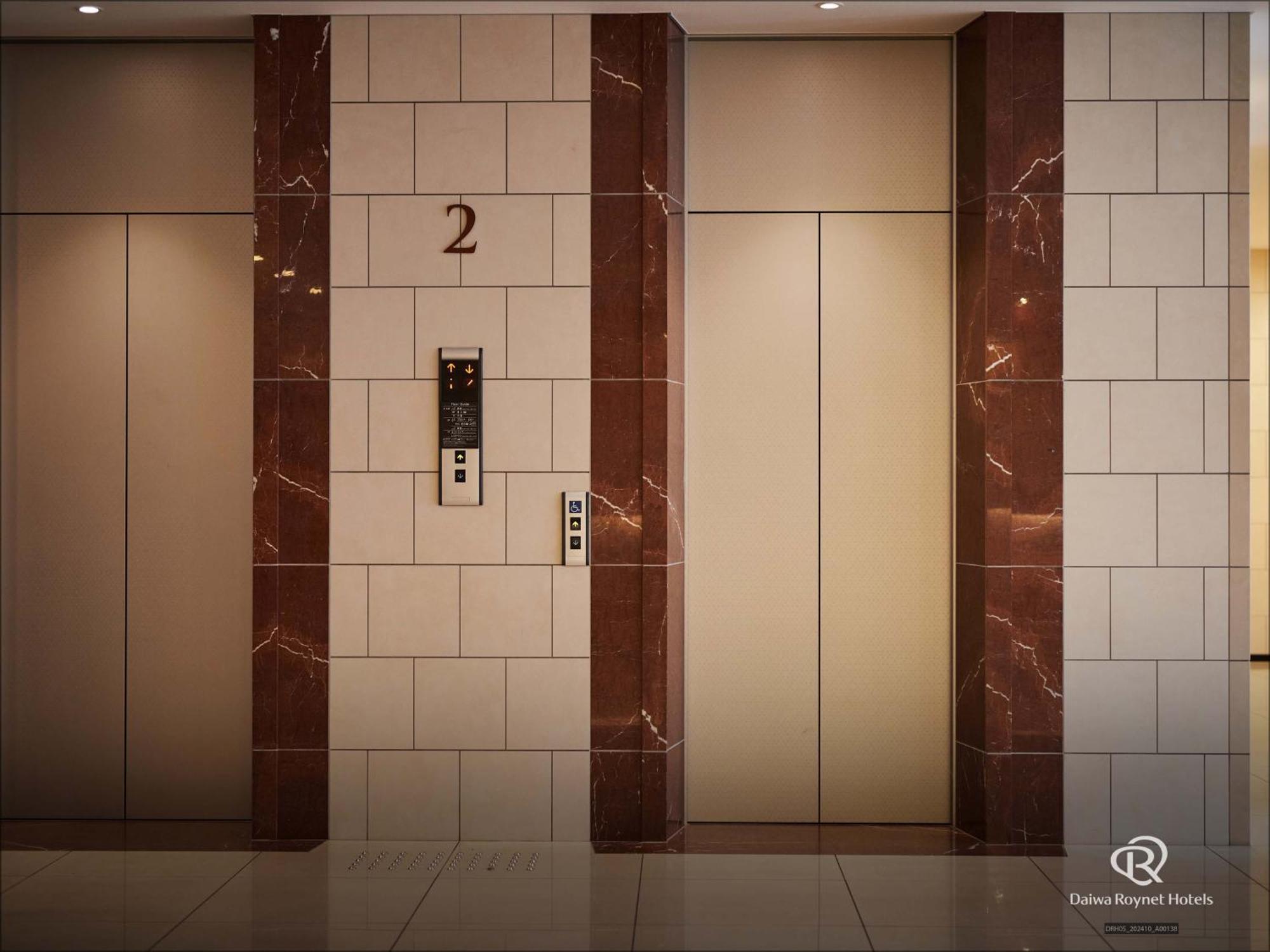 Daiwa Roynet Hotel Osaka-Uehonmachi Exterior photo