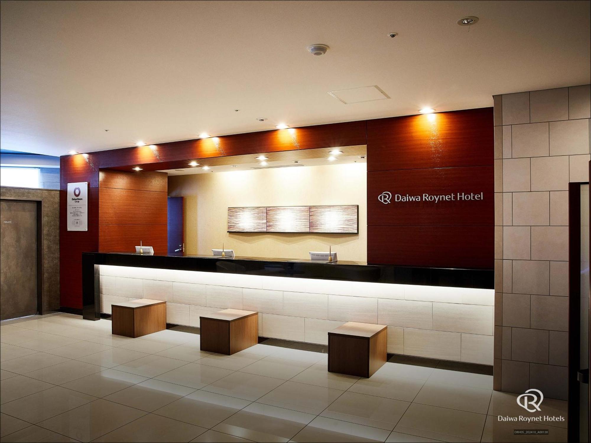 Daiwa Roynet Hotel Osaka-Uehonmachi Exterior photo